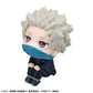 Look Up Series "Jujutsu Kaisen 0: The Movie" Inumaki Toge