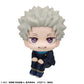 Look Up Series "Jujutsu Kaisen 0: The Movie" Inumaki Toge