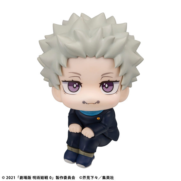 Look Up Series "Jujutsu Kaisen 0: The Movie" Inumaki Toge