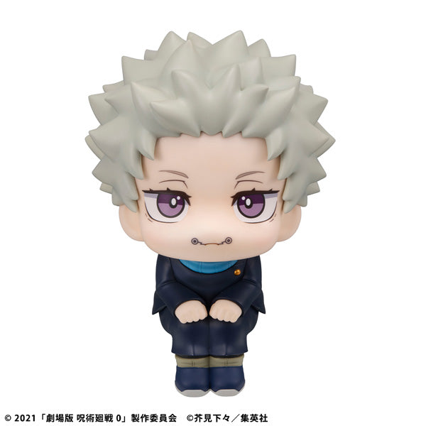 Look Up Series "Jujutsu Kaisen 0: The Movie" Inumaki Toge
