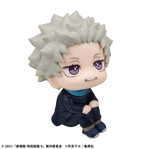 Look Up Series "Jujutsu Kaisen 0: The Movie" Inumaki Toge