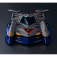 Cyber Formura Collection -Heritage Edition- "Future GPX Cyber Formula" Asurada G.S.X Aero Mode
