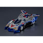 Cyber Formura Collection -Heritage Edition- "Future GPX Cyber Formula" Asurada G.S.X Aero Mode