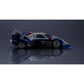 Cyber Formura Collection -Heritage Edition- "Future GPX Cyber Formula" Asurada G.S.X Aero Mode