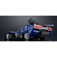 Cyber Formura Collection -Heritage Edition- "Future GPX Cyber Formula" Asurada G.S.X Aero Mode