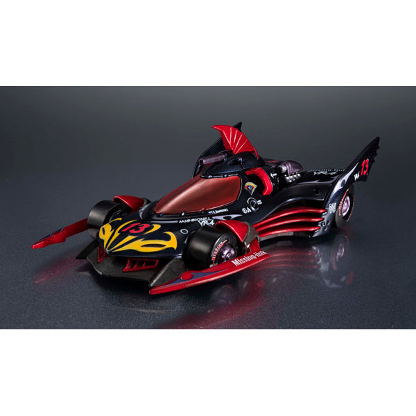 Cyber Formura Collection -Heritage Edition- "Future GPX Cyber Formula" Missionnel VR-4
