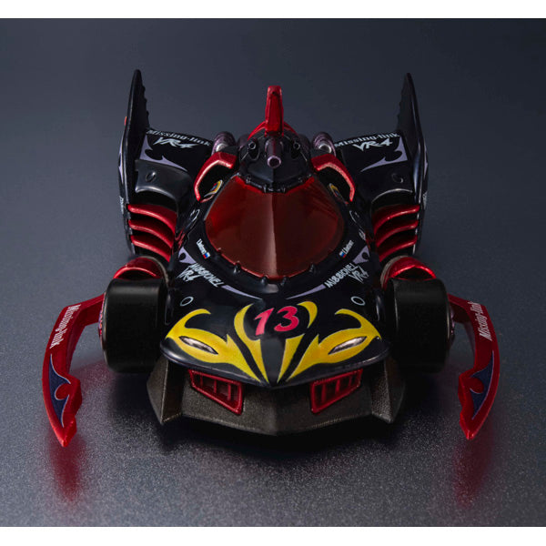 Cyber Formura Collection -Heritage Edition- "Future GPX Cyber Formula" Missionnel VR-4