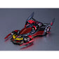 Cyber Formura Collection -Heritage Edition- "Future GPX Cyber Formula" Missionnel VR-4