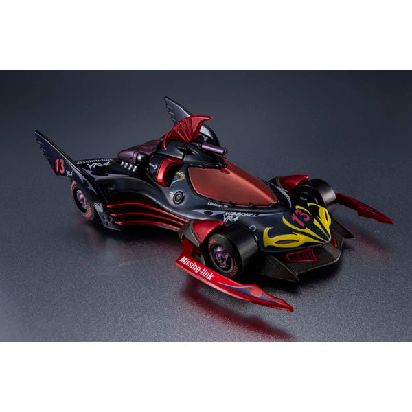 Cyber Formura Collection -Heritage Edition- "Future GPX Cyber Formula" Missionnel VR-4