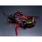 Cyber Formura Collection -Heritage Edition- "Future GPX Cyber Formula" Missionnel VR-4