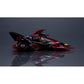 Cyber Formura Collection -Heritage Edition- "Future GPX Cyber Formula" Missionnel VR-4