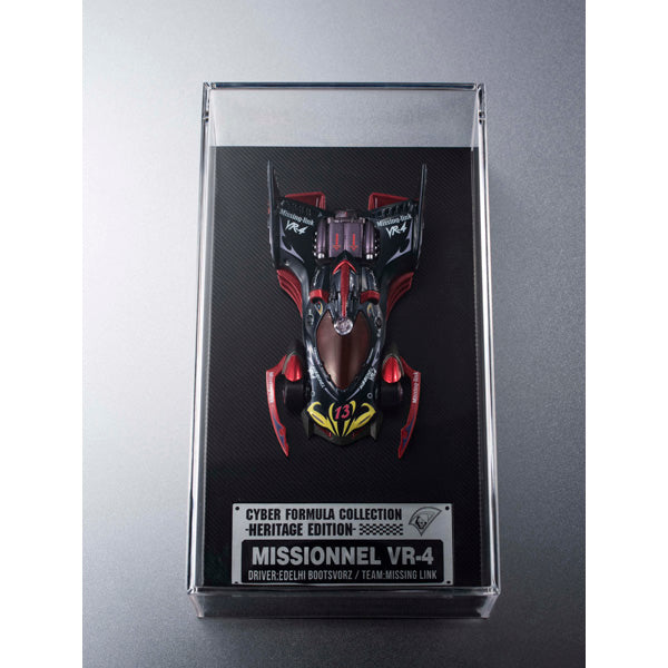 Cyber Formura Collection -Heritage Edition- "Future GPX Cyber Formula" Missionnel VR-4