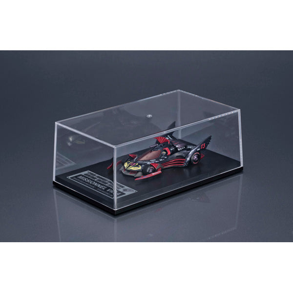 Cyber Formura Collection -Heritage Edition- "Future GPX Cyber Formula" Missionnel VR-4