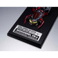 Cyber Formura Collection -Heritage Edition- "Future GPX Cyber Formula" Missionnel VR-4
