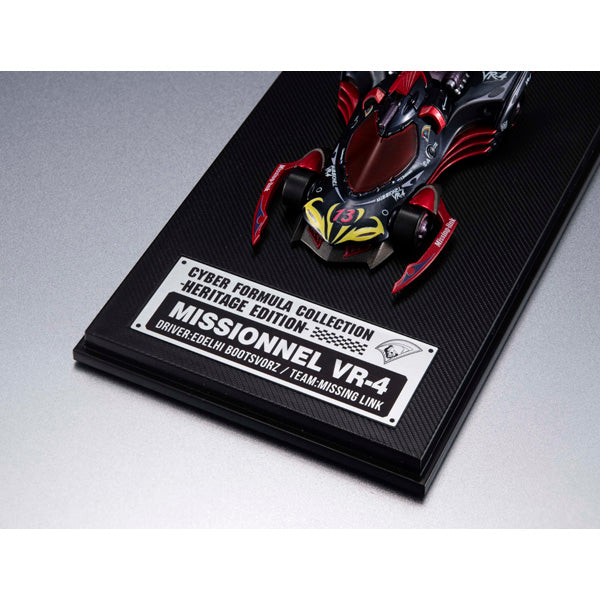 Cyber Formura Collection -Heritage Edition- "Future GPX Cyber Formula" Missionnel VR-4