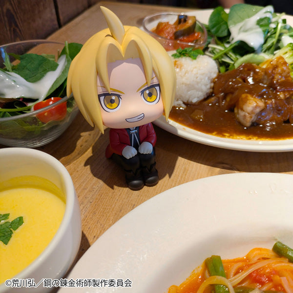 Look Up Series "Fullmetal Alchemist: Brotherhood" Edward Elric