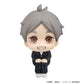 Look Up Series "Haikyu!!" Sugawara Koshi