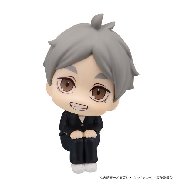 Look Up Series "Haikyu!!" Sugawara Koshi