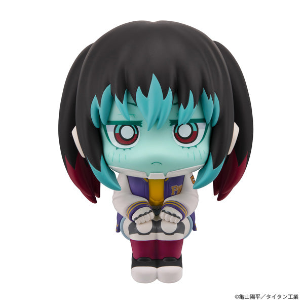 Look Up Series "MILKY SUBWAY THE GALACTIC LIMITED EXPRESS" Makina