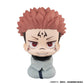 [Resale] Look Up Series "Jujutsu Kaisen" Sukuna