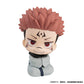 [Resale] Look Up Series "Jujutsu Kaisen" Sukuna
