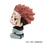 [Resale] Look Up Series "Jujutsu Kaisen" Sukuna