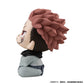 [Resale] Look Up Series "Jujutsu Kaisen" Sukuna