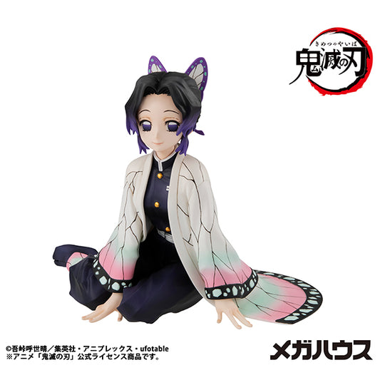 G.E.M. Series "Demon Slayer: Kimetsu no Yaiba" Tenohira Shinobu-san
