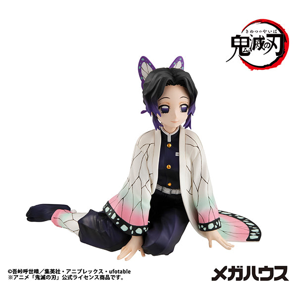 G.E.M. Series "Demon Slayer: Kimetsu no Yaiba" Tenohira Shinobu-san