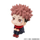 Look Up Series "Jujutsu Kaisen" Itadori Yuji