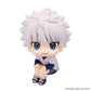 Look Up Series "Hunter x Hunter" Killua Zoldyck