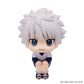 Look Up Series "Hunter x Hunter" Killua Zoldyck