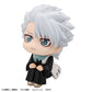 Look Up Series "Bleach: Thousand-Year Blood War" Hitsugaya Toshiro