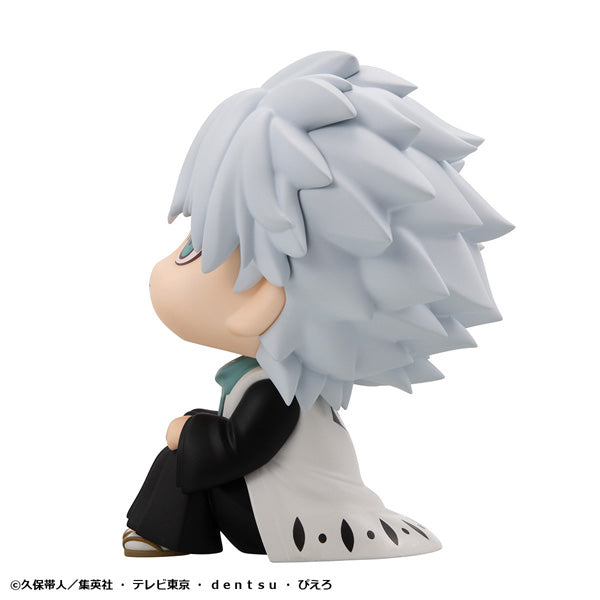 Look Up Series "Bleach: Thousand-Year Blood War" Hitsugaya Toshiro