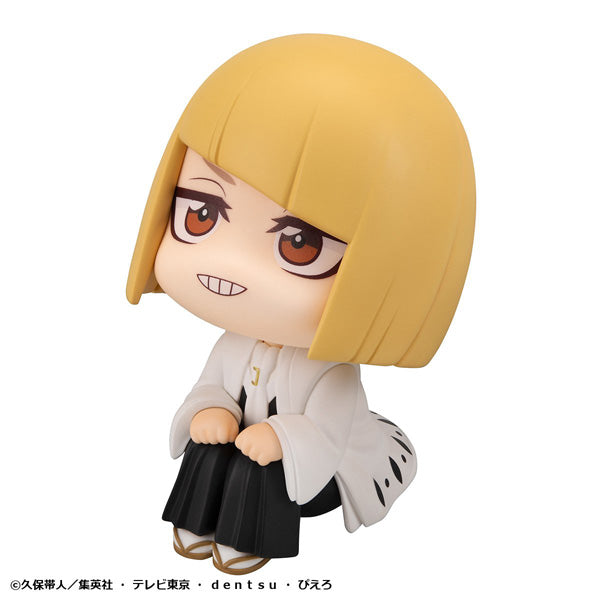Look Up Series "Bleach: Thousand-Year Blood War" Hirako Shinji