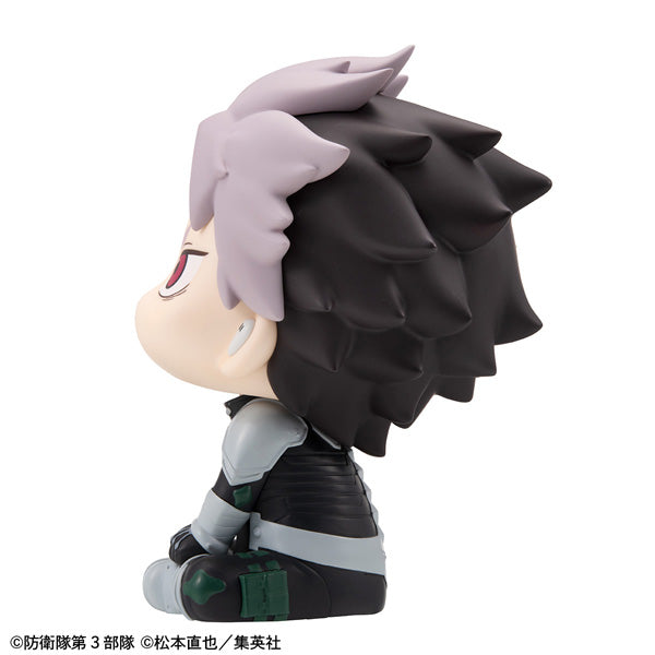 Look Up Series "Kaiju No. 8" Narumi Gen Yaruki Ver.