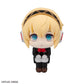 Look Up Series "Persona 3 Reload" Aigis