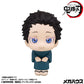 Look Up Series "Demon Slayer: Kimetsu no Yaiba" Hakuji