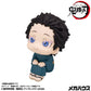 Look Up Series "Demon Slayer: Kimetsu no Yaiba" Hakuji