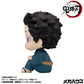 Look Up Series "Demon Slayer: Kimetsu no Yaiba" Hakuji