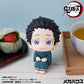 Look Up Series "Demon Slayer: Kimetsu no Yaiba" Hakuji