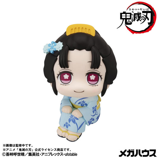 Look Up Series "Demon Slayer: Kimetsu no Yaiba" Koyuki