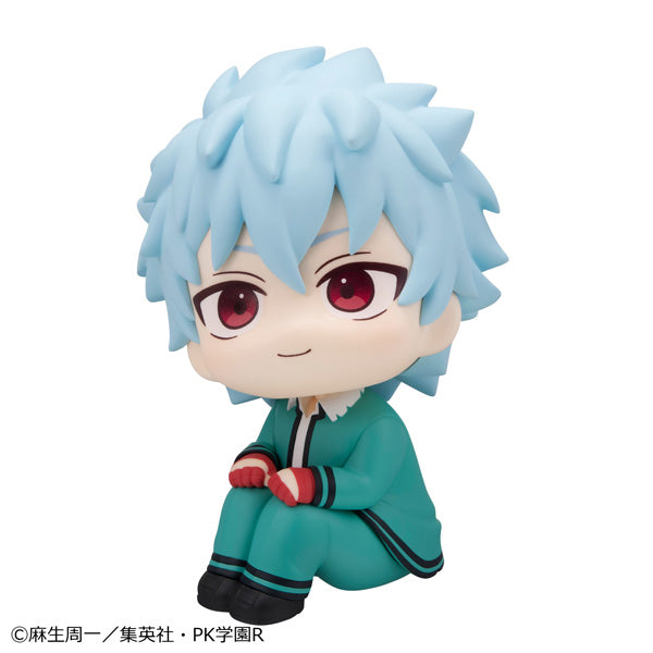 Look Up Series "The Disastrous Life of Saiki K." Kaido Shun