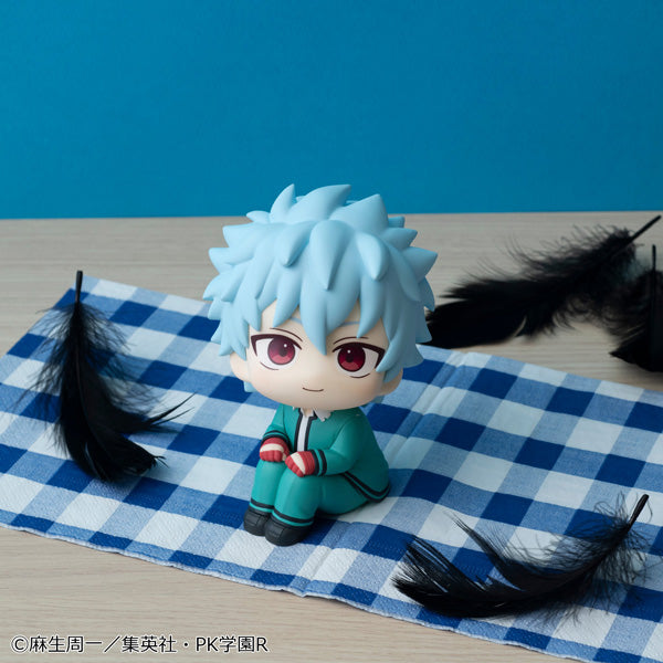 Look Up Series "The Disastrous Life of Saiki K." Kaido Shun
