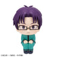 Look Up Series "The Disastrous Life of Saiki K." Kuboyasu Aren