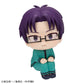 Look Up Series "The Disastrous Life of Saiki K." Kuboyasu Aren