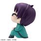 Look Up Series "The Disastrous Life of Saiki K." Kuboyasu Aren