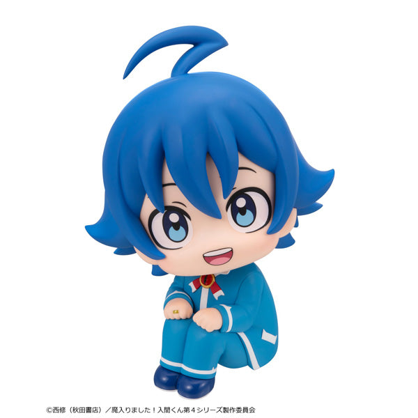 Look Up Series "Welcome to Demon School! Iruma-kun" Suzuki Iruma