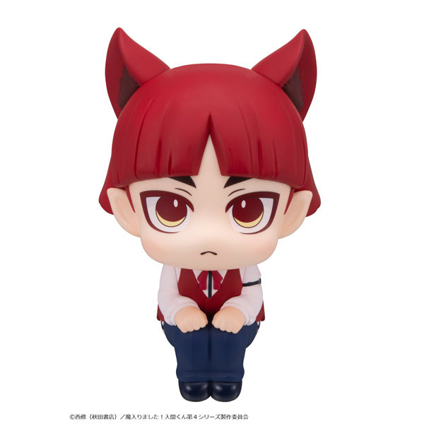 Look Up Series "Welcome to Demon School! Iruma-kun" Opera