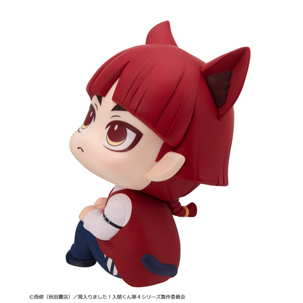Look Up Series "Welcome to Demon School! Iruma-kun" Opera